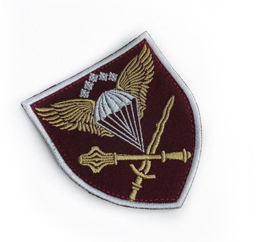 Ukraine Patch -Airborne assault troops ZSU