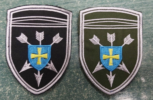 Ukraine Patch -18th Separate Army Aviation Brigade ZSU