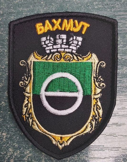 Ukraine Patch -Bakhmut Ukraine   ZSU
