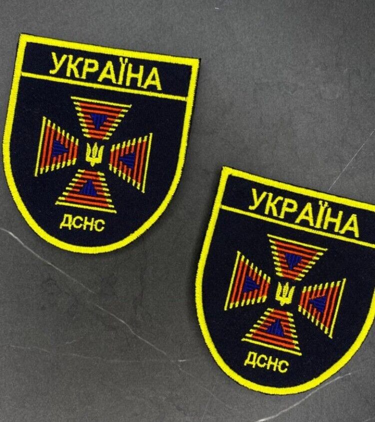 Ukraine Patch - Civil service of Ukraine with emergency situations ZSU