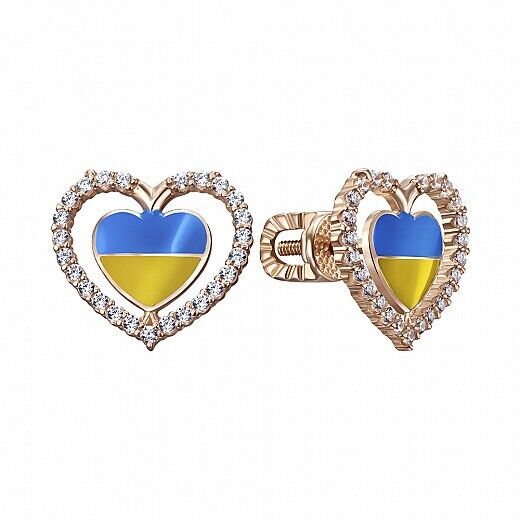 Earrings Ukrainian Flag of Ukraine Symbol Heart Jewelry Charm 14k red gold (585)