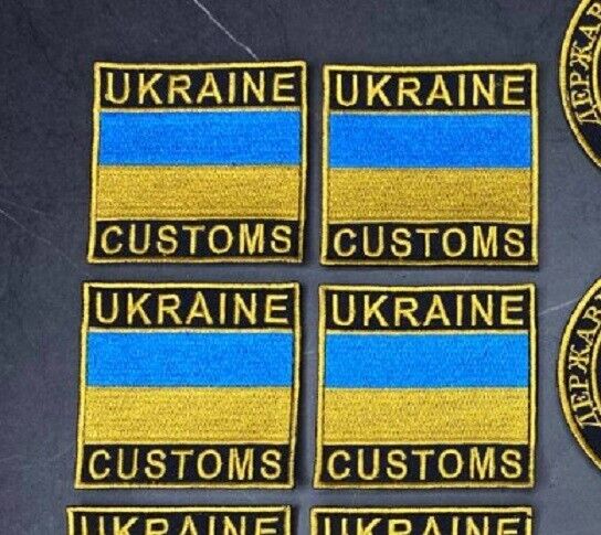 Ukraine Patch - Customs Ukraine - Ukrainian-UA