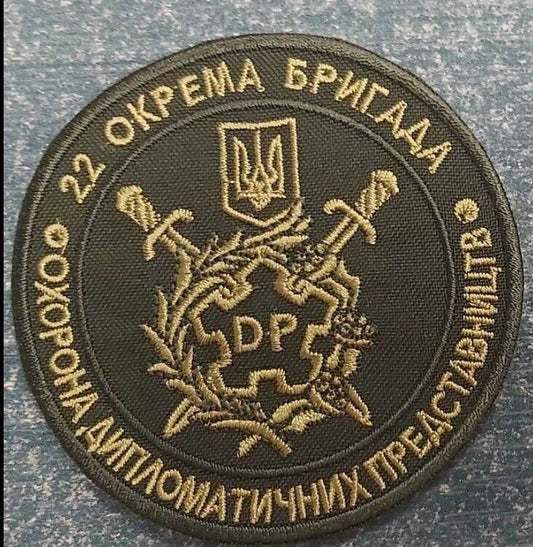 Ukraine Patch - Protection of diplomatic missions- 22 Separate brigade