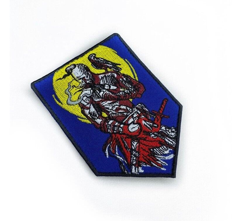 Ukraine Patch - Courageous Cossack of Ukraine