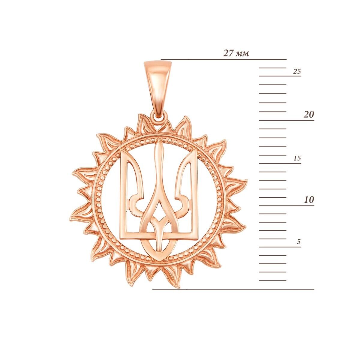 Pendant Ukrainian Trident Tryzub Ukraine Necklace Jewelry Charm 14k gold (585)