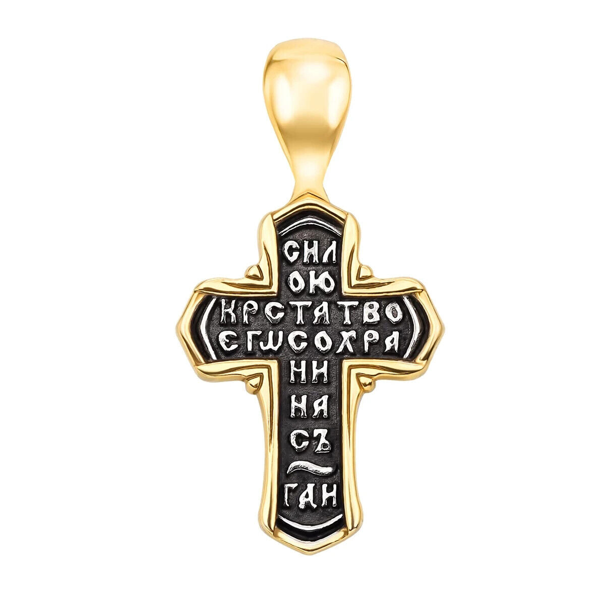 New Pendant Cross Jesus Christ Crucifix Orthodox Jewelry Sterling 925 Silver