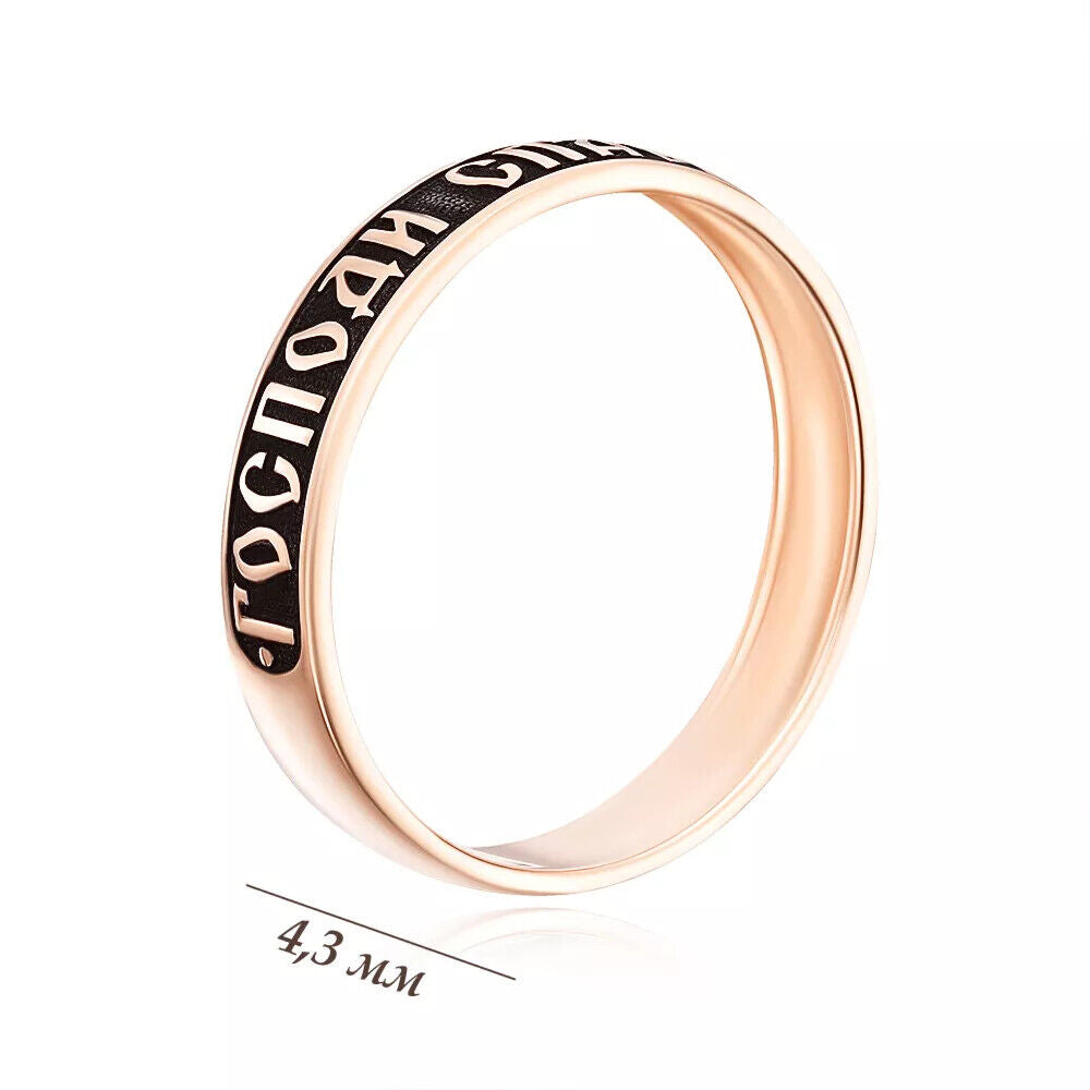 Ring Protective Спаси и сохрани Wedding Men Gift Russian Jewelry 14k gold (585)