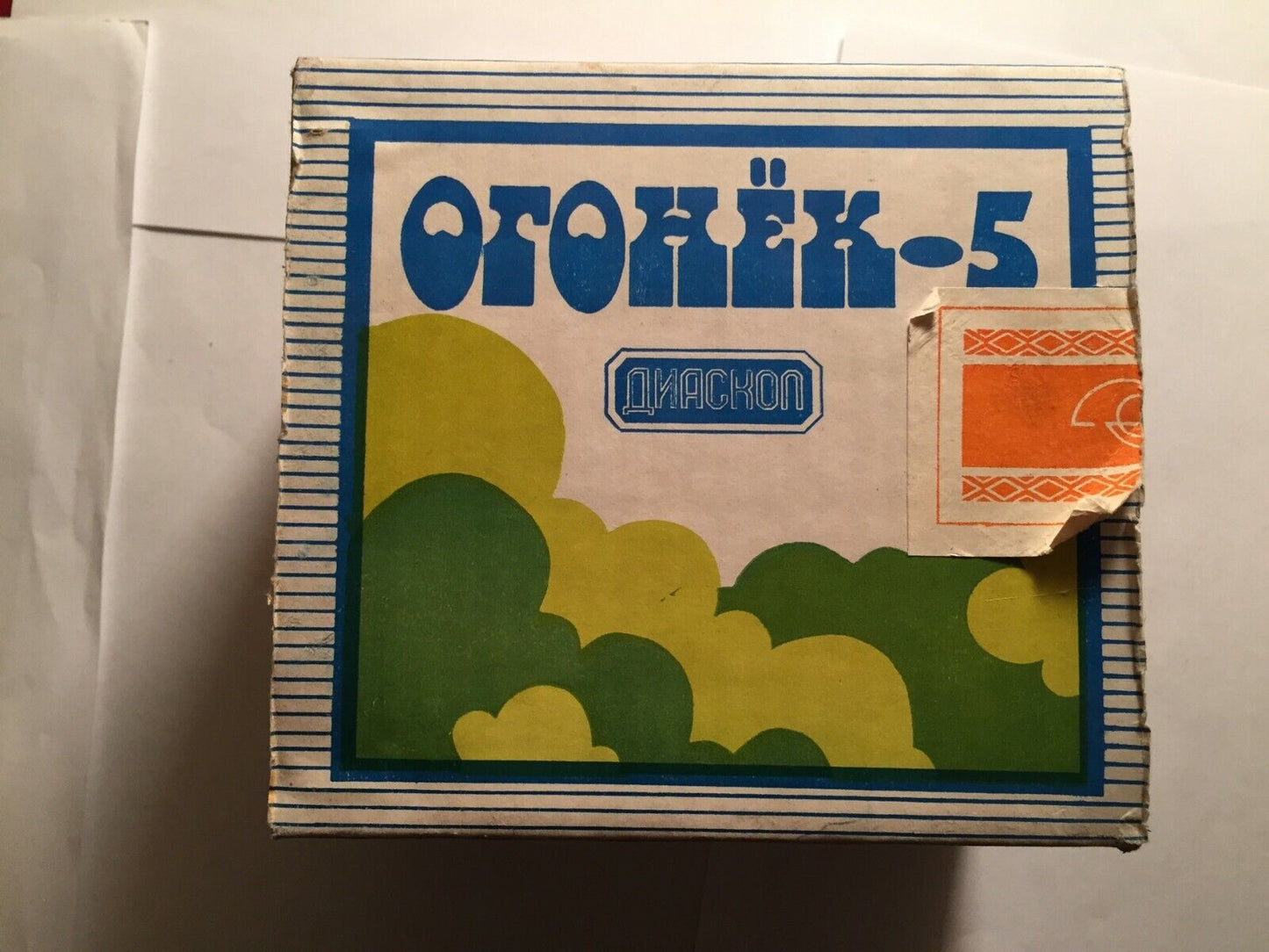 Vintage 1980s USSR Soviet Slide Viewer Diascope ''Ogonek-5'' With Box Rare