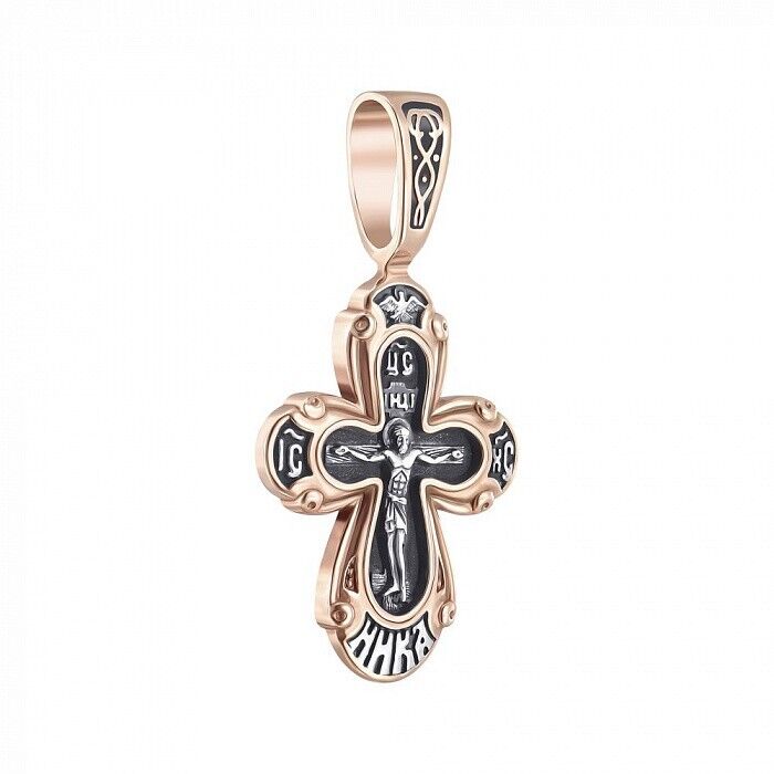 New Pendant Cross Jesus Christ Crucifix Orthodox Russian Sterling 925 Silver