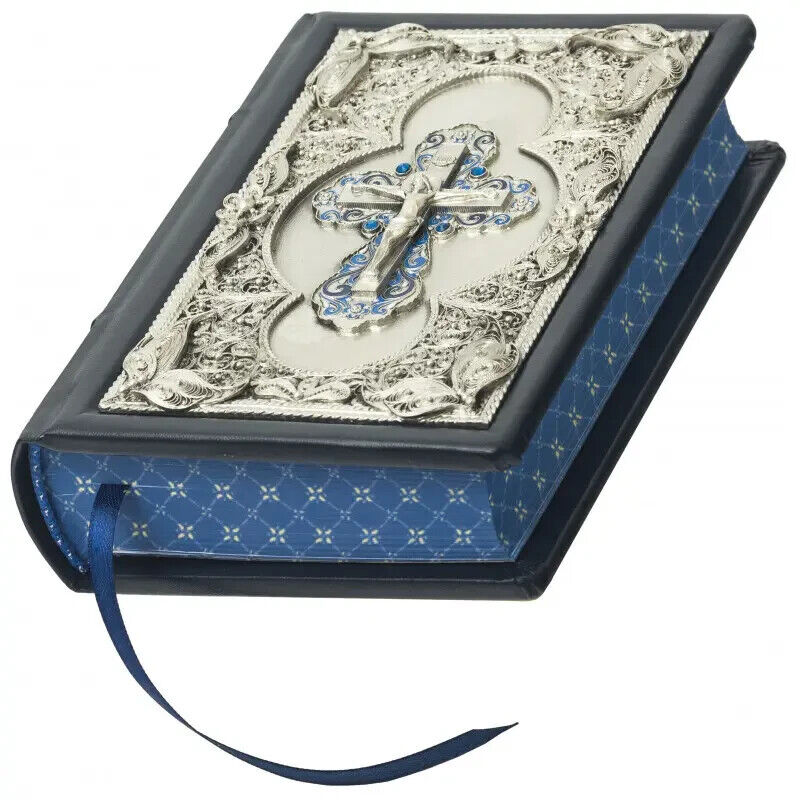 Ukrainian Prayer book Leather Copper Overlays Enamels Gift Молитвослів