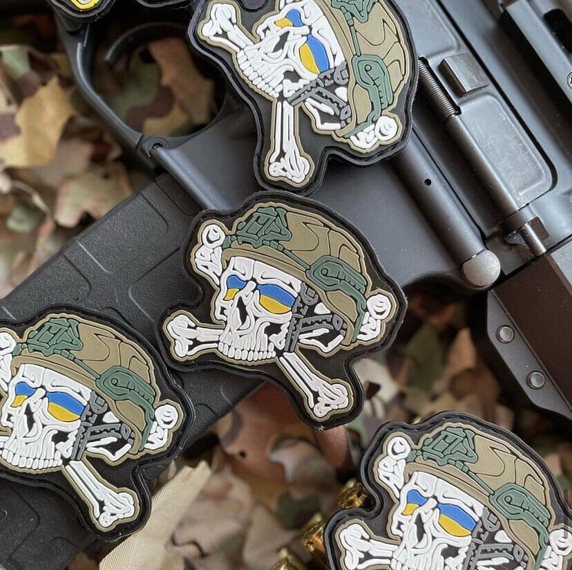 Ukraine Patch - Dangerous military of Ukraine ZSU PVC Rubber