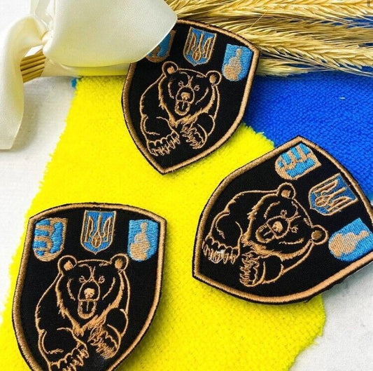 Ukraine Patch -A separate motorized infantry battalion  ZSU - Ukrainian UA