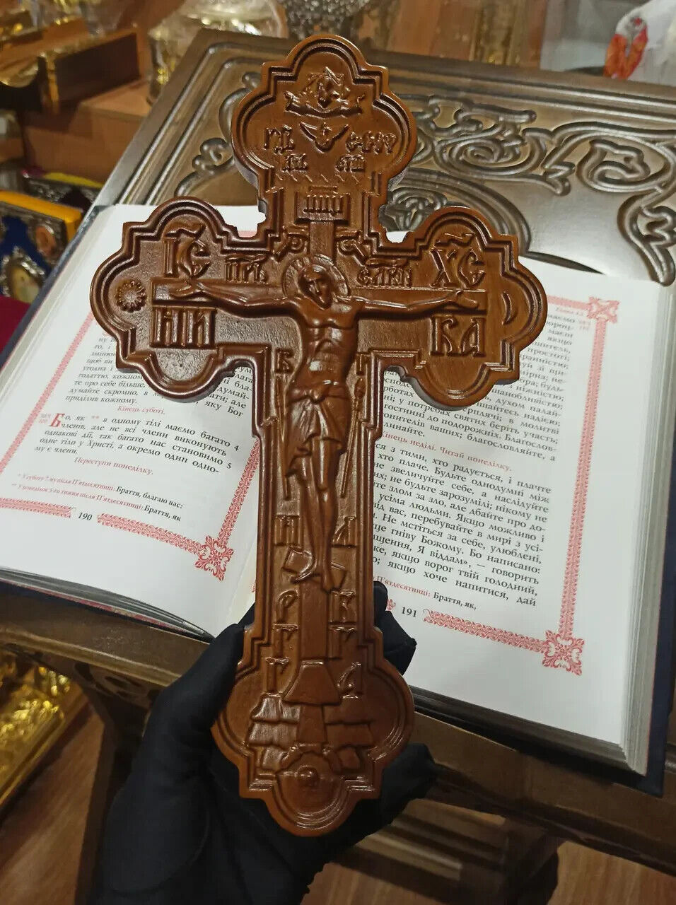 12" Wooden Cross Orthodox Carved Crucifix Jesus Christ Large Hand Altar Gift