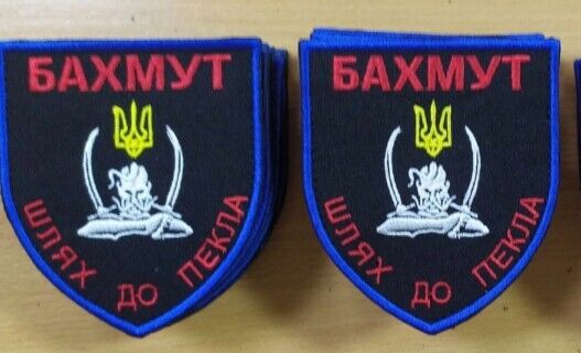Ukraine Patch - Bakhmut, The road to hell, Kozak ZSU