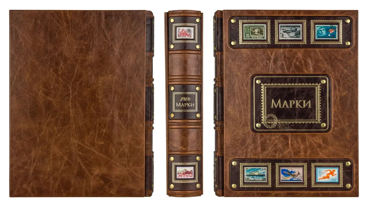 Album for Stamps Leather Exclusive Gift Марки Альбом для Марок Кожаный 23х30cm