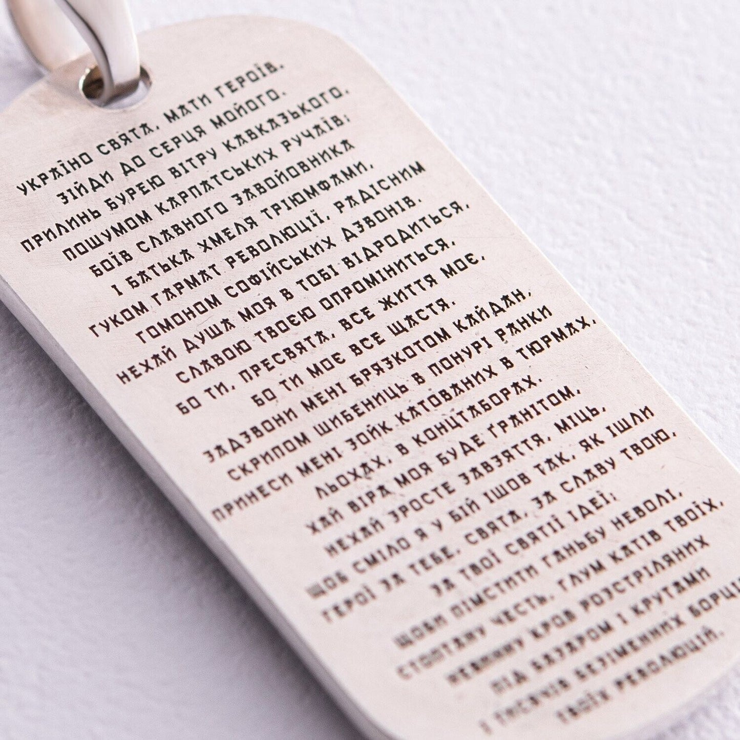 Pendant Ukrainian Cossack Prayer Ukraine Necklace Jewelry Silver 925 Кулон