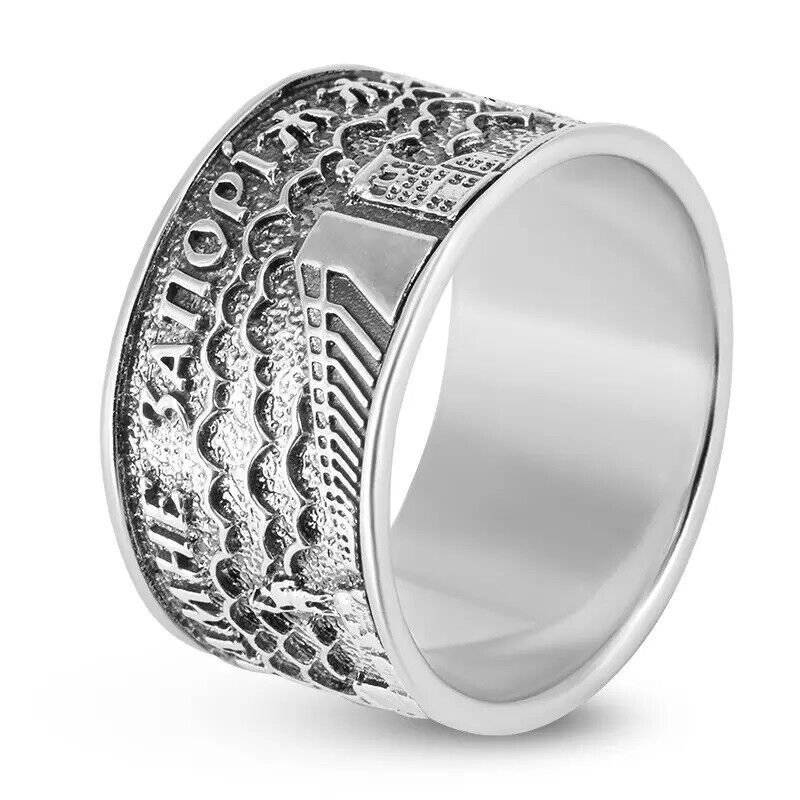 New Silver 925 Ring - Ukrainian Zaporizhia Unbreakable - Ukraine Jewelry Charm