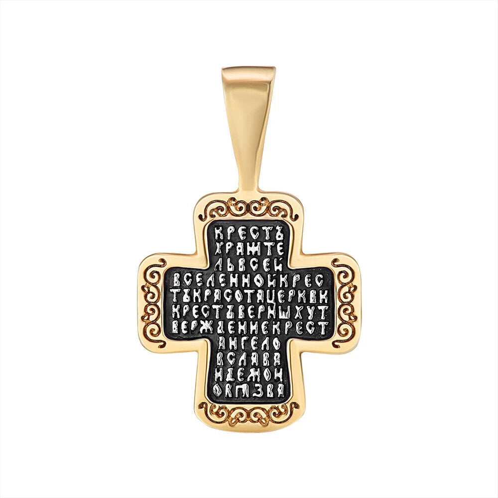New Pendant Cross Jesus Christ Crucifix Orthodox Jewelry Sterling 925 Silver