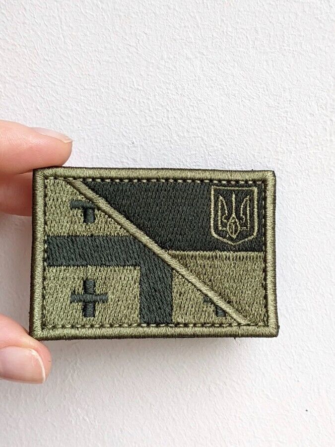 Ukraine Patch - Flag Georg with Ukraine GE + UA together
