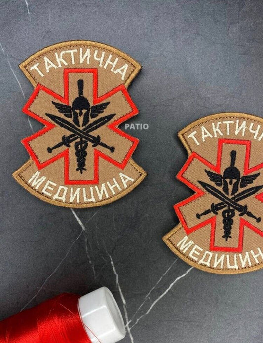 Ukraine Patch - tactical medicine 2022 medic patch