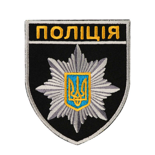 Ukraine Patch Police Полиция