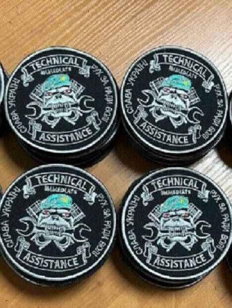 Ukraine Patch -Technical assictance ZSU Ukraine
