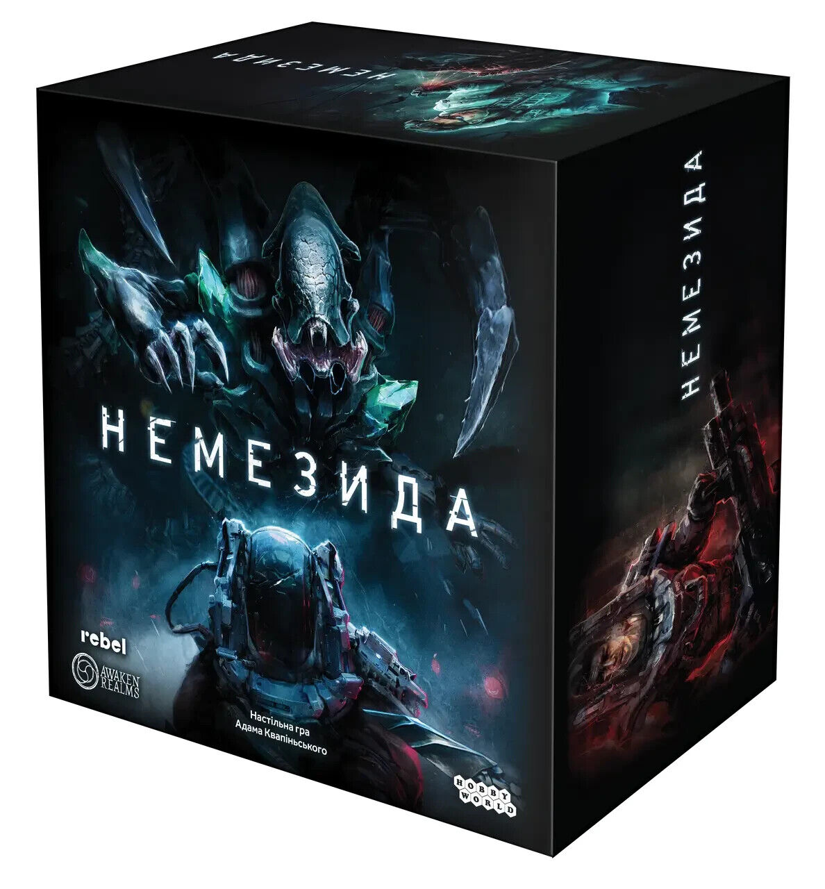 POPULAR BOARD GAME ”Nemesis” Настільна гра ("Немезида") УКР UA