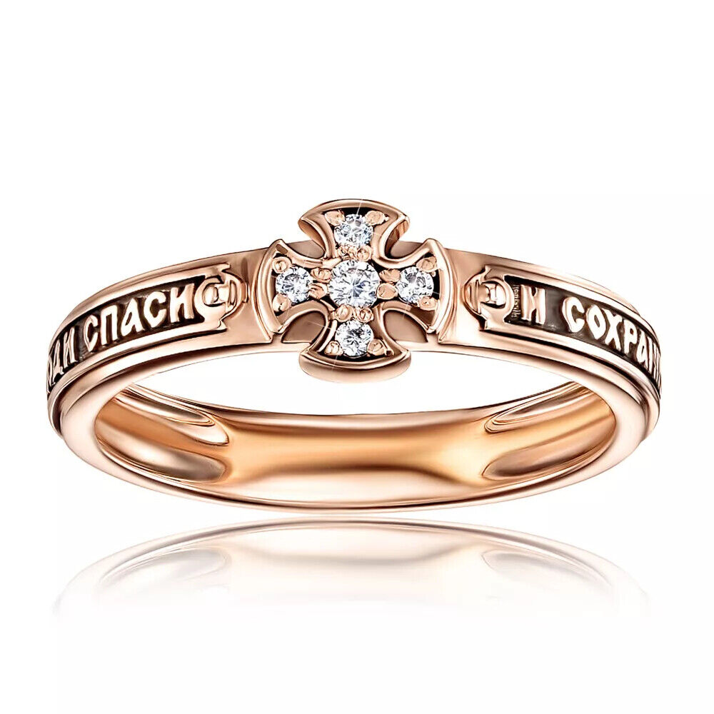 Ring Protective Спаси и сохрани Women Gift Russian Jewelry 14k gold (585)