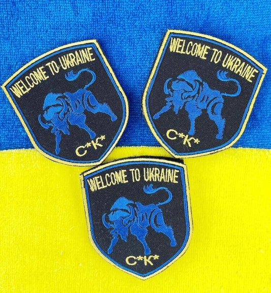Ukraine Patch - Welcome to Ukraine Bulls - ZSU