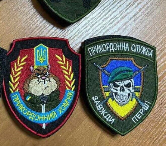 Lot of 2 - Ukraine PatchIt - Artillery reconnaissance Ukraine ZSU