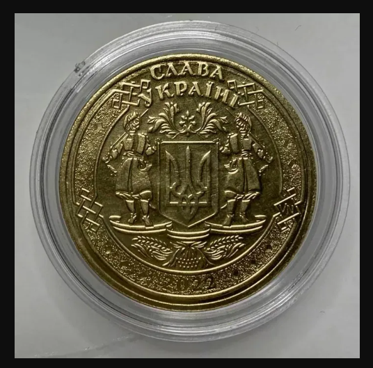 NEW Ukraine 2022 - Coin - Russian warship go F**K yourself Souvenir Coin