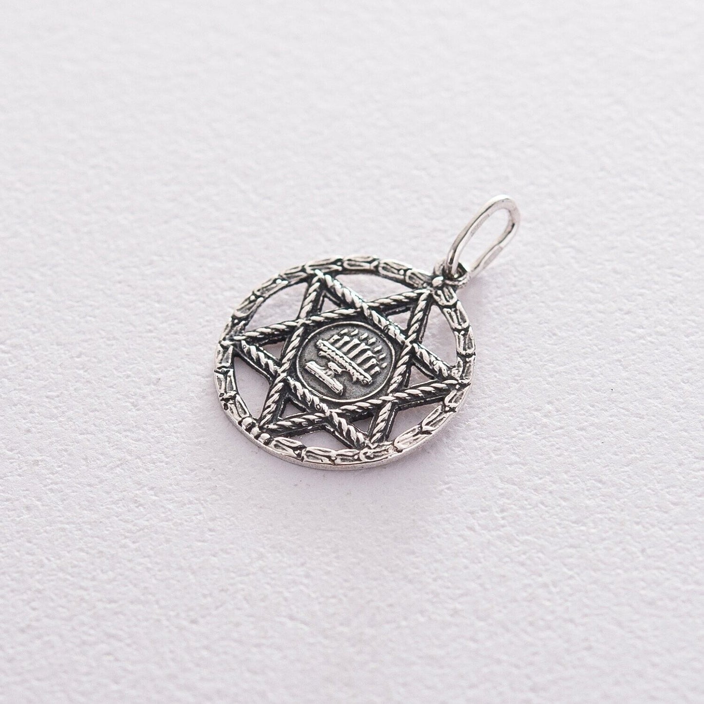 Pendant Star of David Israel Jewish Necklace Jewelry Charm Silver 925