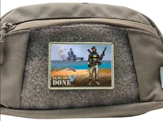 Ukraine Patch 2022 - Russian warship go F.... yourself Done
