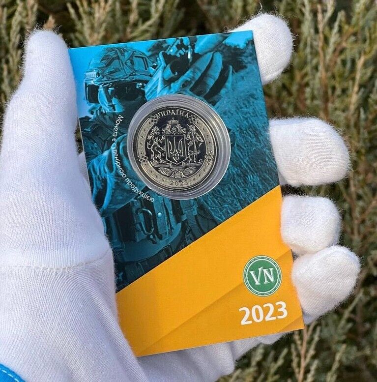 NEW Ukraine 2023 - Coin - Coat of arms of Ukraine, symbol
