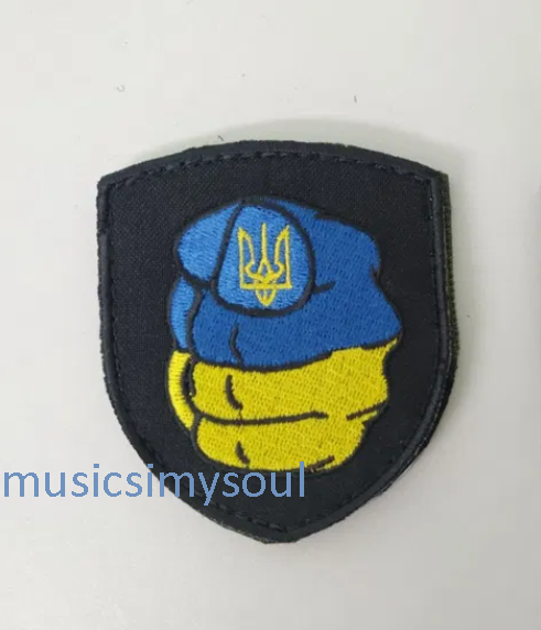 Ukraine Patch - shevron chevron Ukraine ZSU death to enemies
