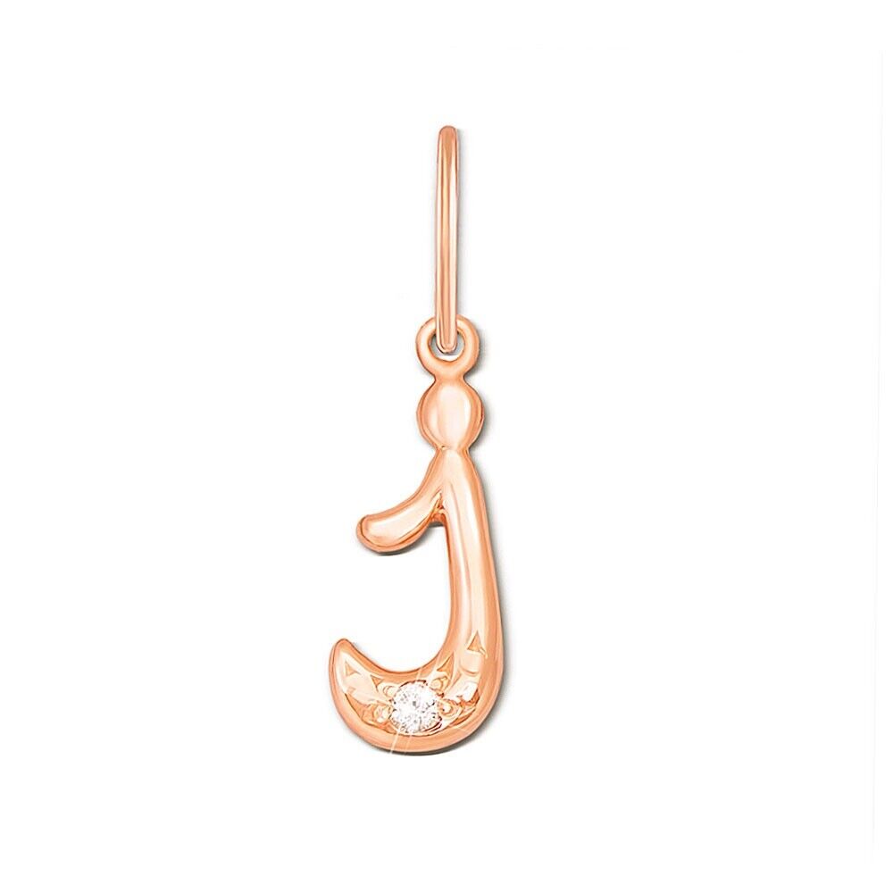 New Pendant - Letter I і Name Girl Necklace Jewelry Charm 14k gold (585)