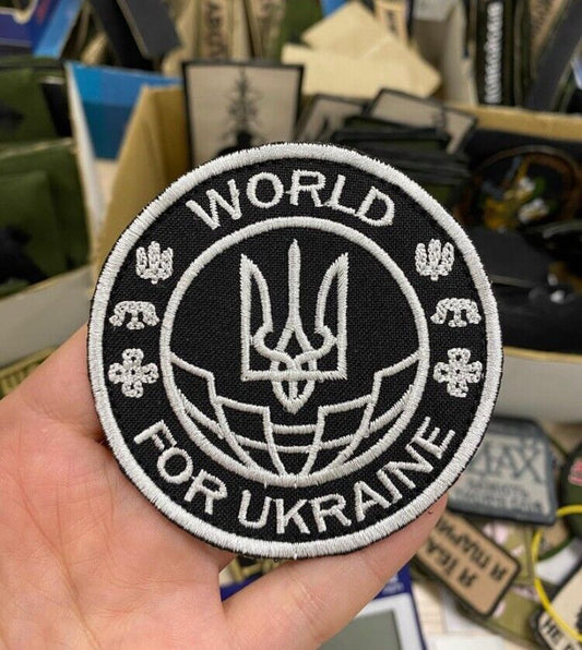 Ukraine Patch -World for Ukraine ZSU