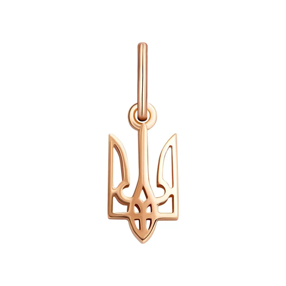 Pendant Ukrainian - Trident Тризуб Ukraine Necklace Jewelry Charm 14k gold (585)