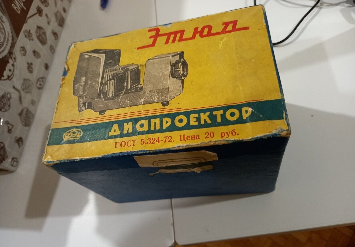 Vintage Collectibles USSR Soviet FED ETUD Slide Projector Old Camera Etude 1970s