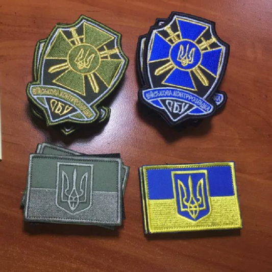 Lot of 4 - Ukraine Patch - Flag Ukraine - SBU military counterintelligence