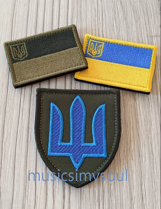 Lot of 3 - Ukraine Patch - Chevron Ukraine - Flag military + Trident of Ukraine