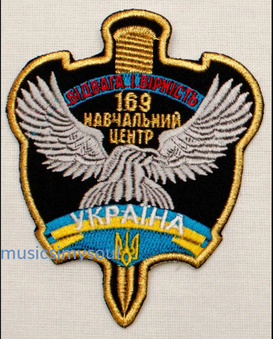 Ukraine Patch - Ukraine Training Center - Ukraine chevron - courage and loyalty