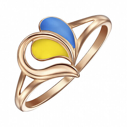 Ring Ukrainian Flag Ukraine Symbol Love Heart Jewelry UA Charm 14k gold (585)