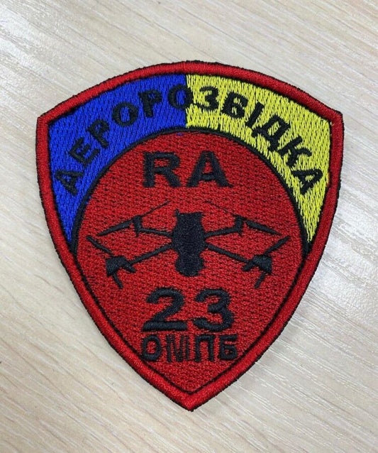 Ukraine Patch - Aero reconnaissance Ukraine ZSU