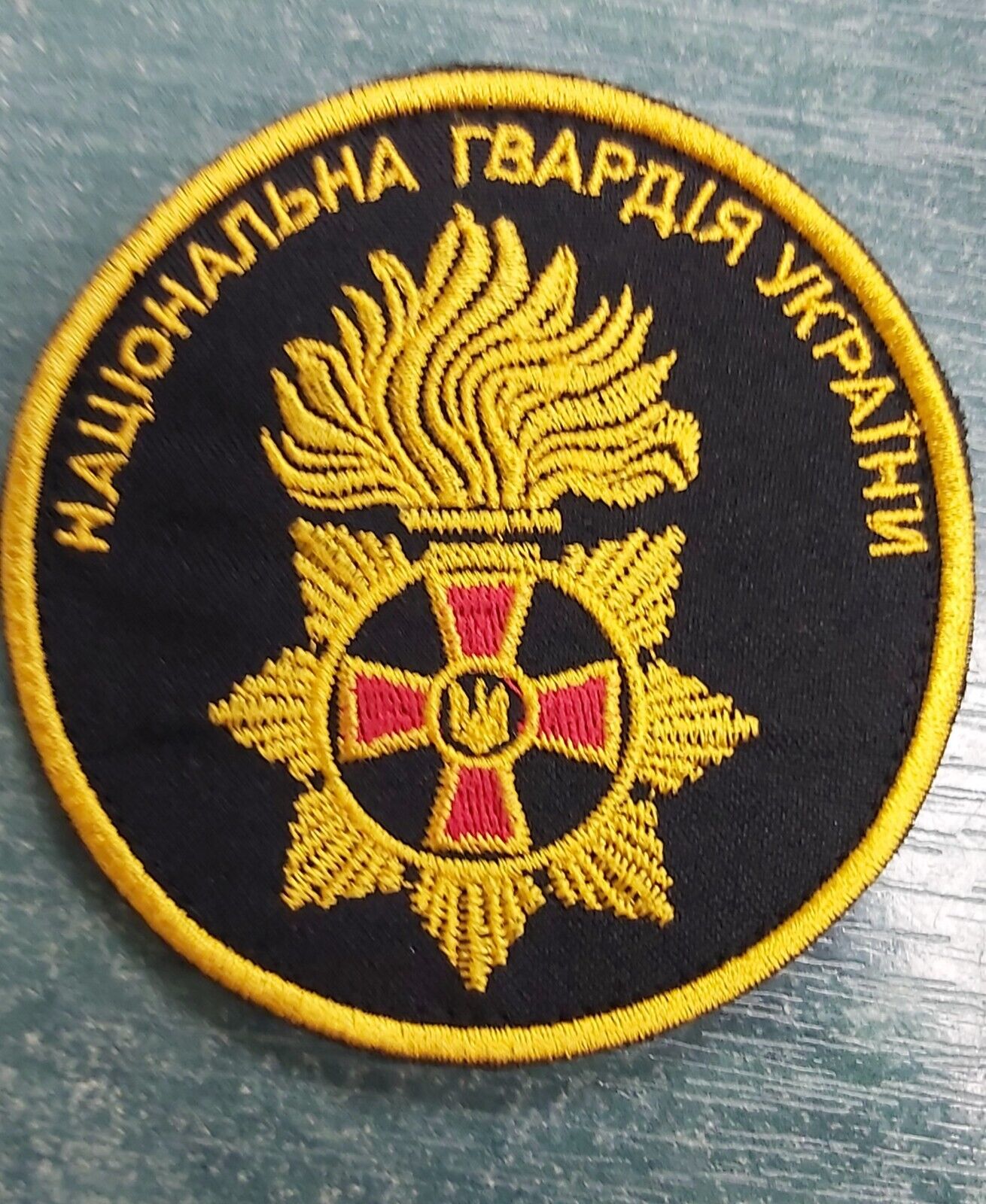 Ukraine Patch - National Guard of Ukraine ZSU
