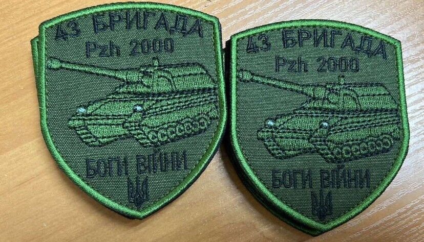 Ukraine Patch - 43rd brigade Pzh 2000 ZSU