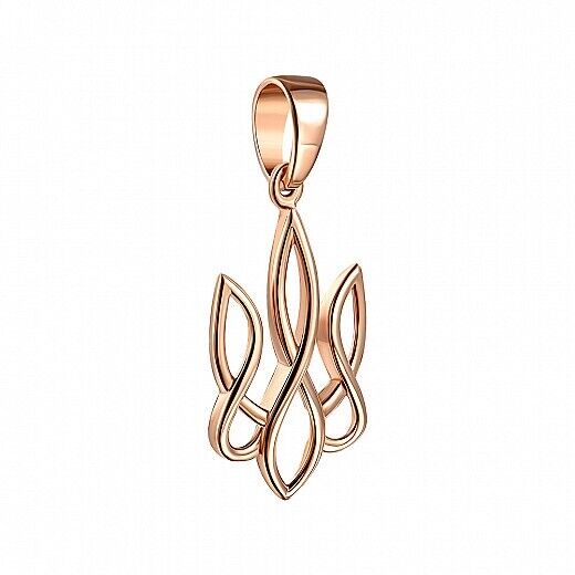 Pendant Ukrainian Trident Tryzub Ukraine Necklace Jewelry Charm 14k gold (585)