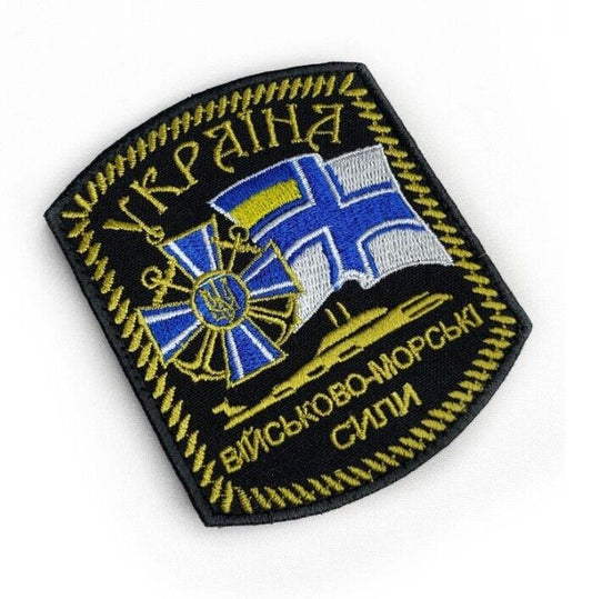 Ukraine Patch -Military naval forces of Ukraine