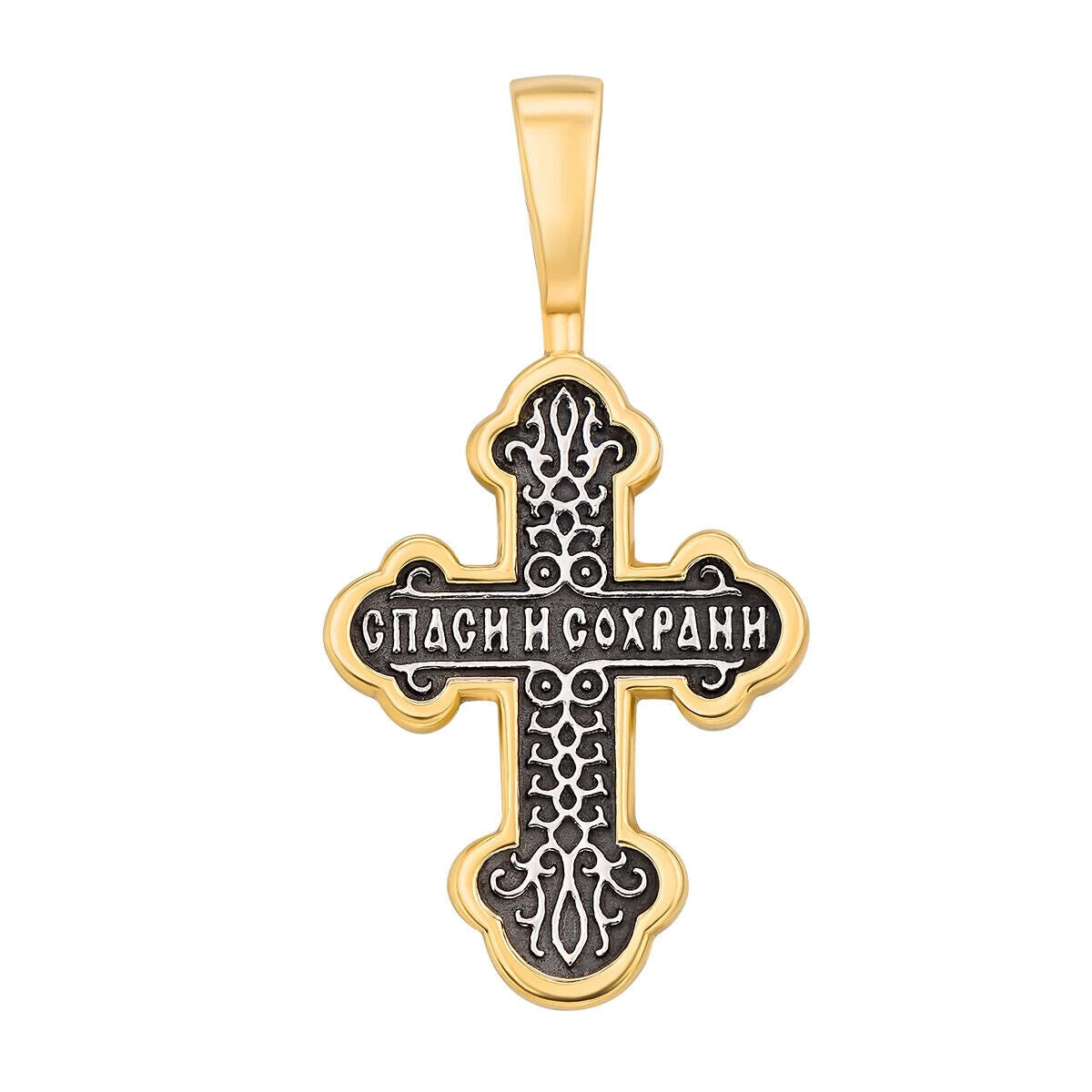New Silver Pendant Cross Jesus Crucifix Christian Jewelry Charm Sterling Gift