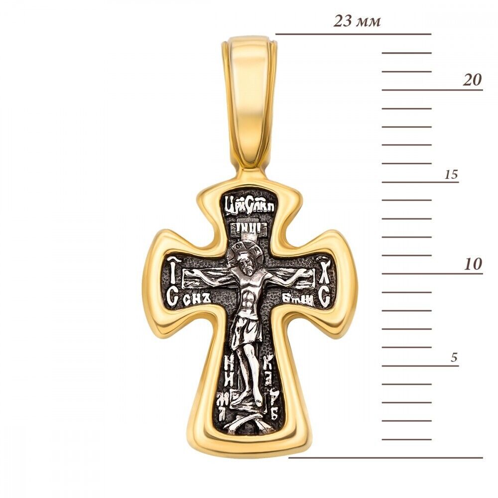 New Pendant Cross Kids Child Small Orthodox Necklace Sterling Russian 925 Silver
